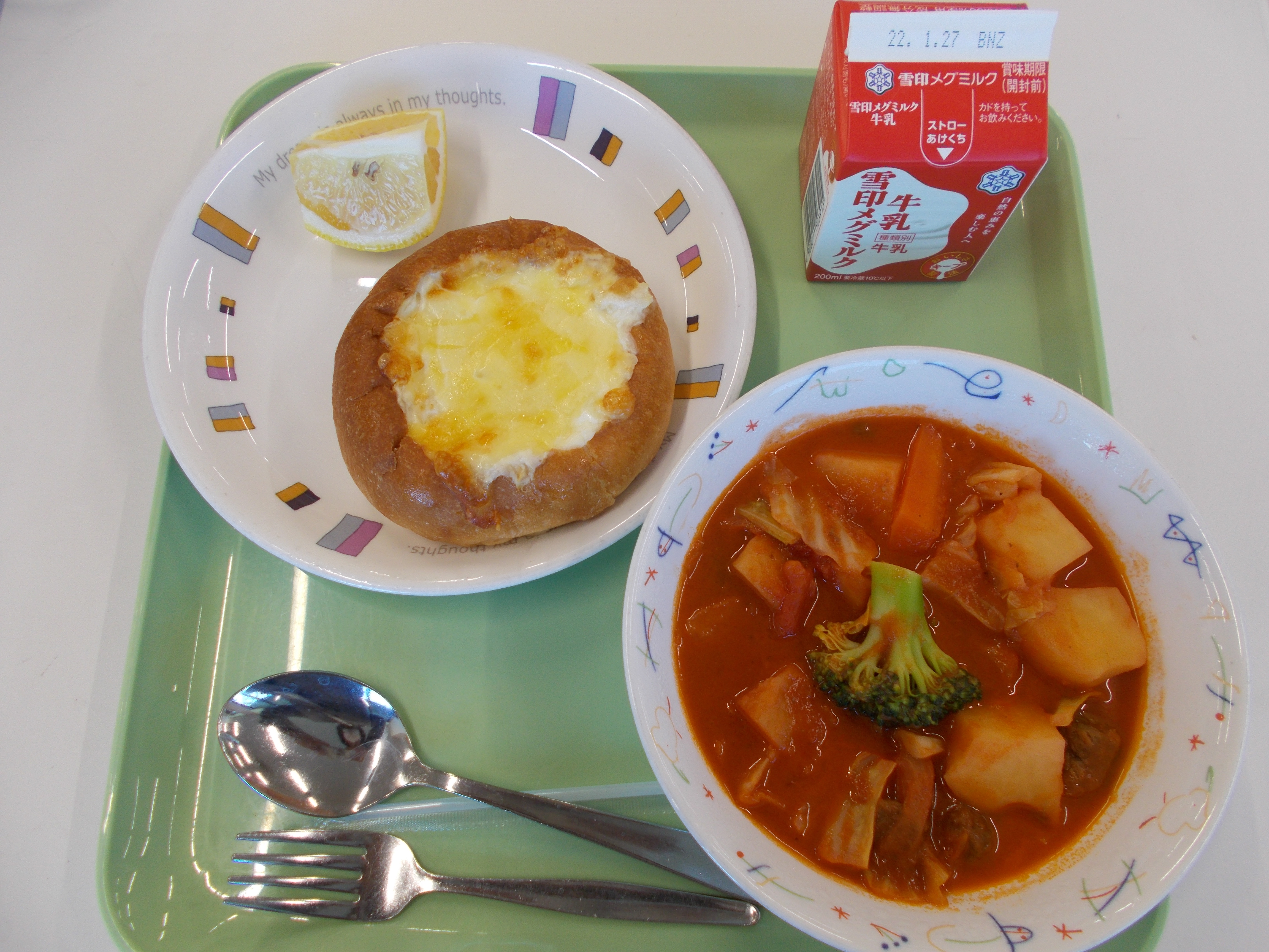 DSCN5990