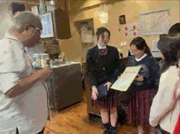 地域紹介写真