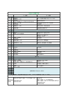 行事予定表.pdfの1ページ目のサムネイル